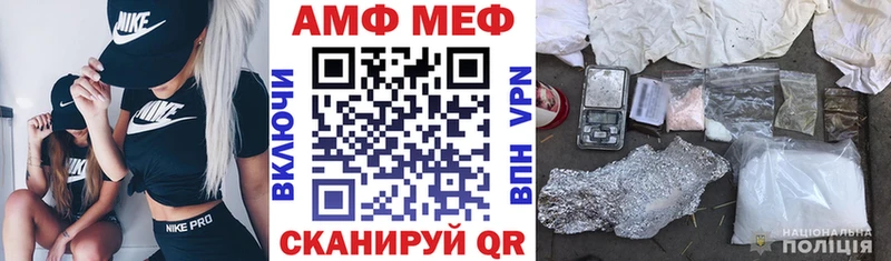 закладка  Сортавала  АМФ VHQ 