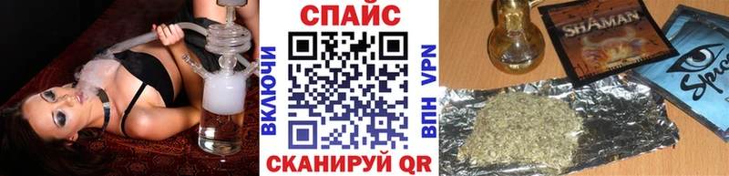 Бутират оксибутират  Сортавала 