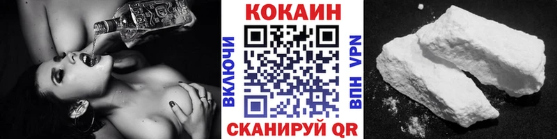 цены наркотик  Сортавала  блэк спрут ТОР  COCAIN Columbia 