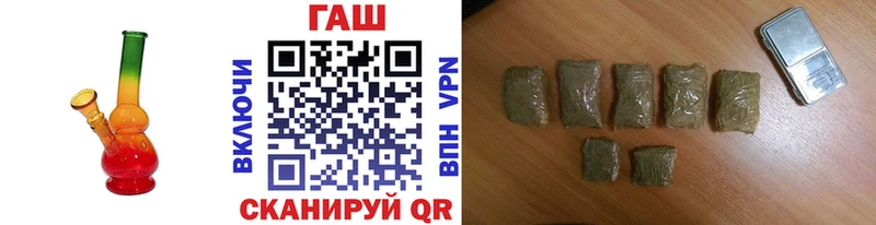 блэк спрут вход  Сортавала  Гашиш 40% ТГК 