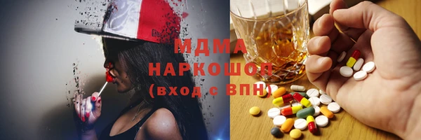 стафф Арсеньев
