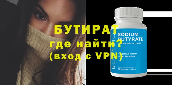 гашиш Аркадак