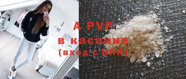 гашиш Аркадак