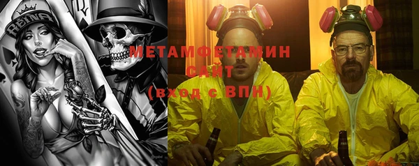 гашиш Аркадак