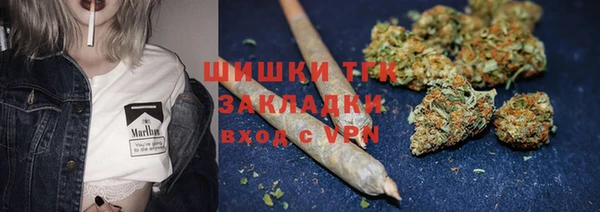 гашиш Аркадак