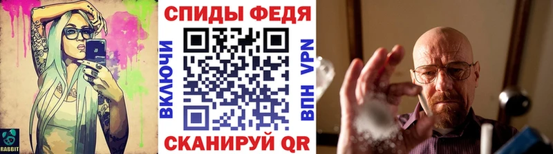 где можно купить   Сортавала  Метамфетамин мет 