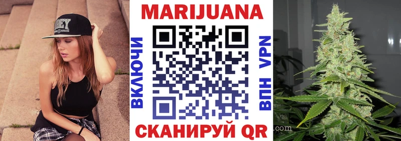 что такое Сортавала Бошки марихуана конопля